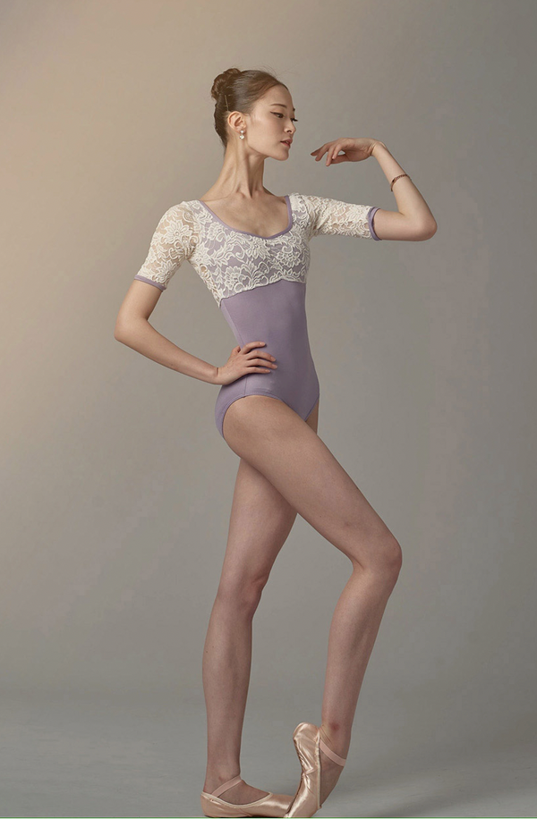 Sophia Lavender Lace Leotard - Ma Cherie Dancewear Australia